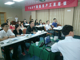 汽車(chē)汽配精益生產(chǎn)咨詢聯(lián)系東莞谷唐企業(yè)_汽車(chē)汽配精益生產(chǎn)咨詢聯(lián)系東莞谷唐企業(yè)價(jià)格_汽車(chē)汽配精益生產(chǎn)咨詢聯(lián)系東莞谷唐企業(yè)廠家-勤加緣網(wǎng)【廣東谷唐企業(yè)管理咨詢】