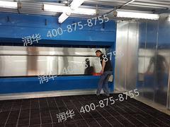 山東無(wú)泵水幕專(zhuān)業(yè)供應(yīng),漆霧處理設(shè)備專(zhuān)賣(mài)店,山東無(wú)泵水幕專(zhuān)業(yè)供應(yīng),漆霧處理設(shè)備專(zhuān)賣(mài)店生產(chǎn)廠家,山東無(wú)泵水幕專(zhuān)業(yè)供應(yīng),漆霧處理設(shè)備專(zhuān)賣(mài)店價(jià)格